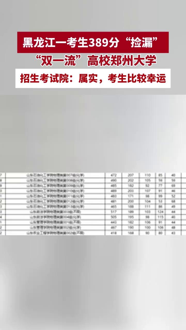 夏日科技美白 安科丽净澈纯皙安瓶精华液如何重塑“净澈光采”