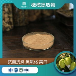 21food线上展 聚焦天然植物提取物，引领健康产业新风向